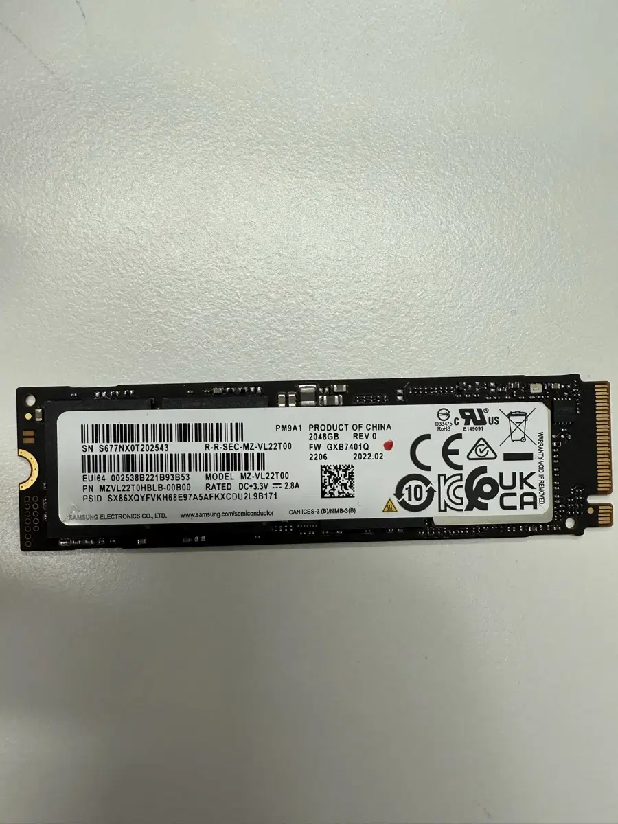 삼성 pm9a1 nvme ssd 2T